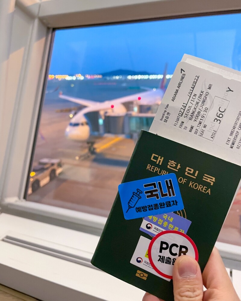 방콕 여행 기초 정보 :: 태국 입국부터 교통, 바트 환율, 날씨, 태국 음식, 가볼만한곳 등 총정리 - KKday Korea 공식  블로그