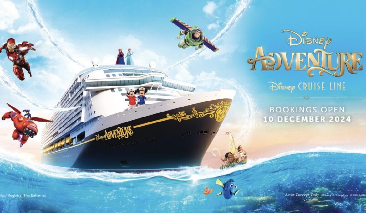 ส่อง ราคา ดิสนีย์แอดเวนเจอร์ พร้อมข้อมูลวันเดินทาง &#038; วิธีจองบัตร ( Disney Adventure Ticket Price )