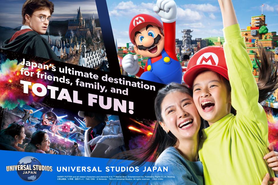 ภาพโปรโมต Universal Studios Japan 2026 รวมโซน Harry Potter, Super Nintendo World และเครื่องเล่นยอดนิยม เหมาะสำหรับผู้วางแผนเลือก USJ Express Pass