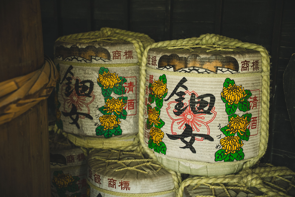 สัมผัส &#8220;วัฒนธรรมการหมัก&#8221; และของขวัญจากท้องทะเล ณ จังหวัดมิเอะ ภูมิปัญญาของคนรุ่นก่อนที่ยังคงดำรงอยู่ตราบจนปัจจุบัน