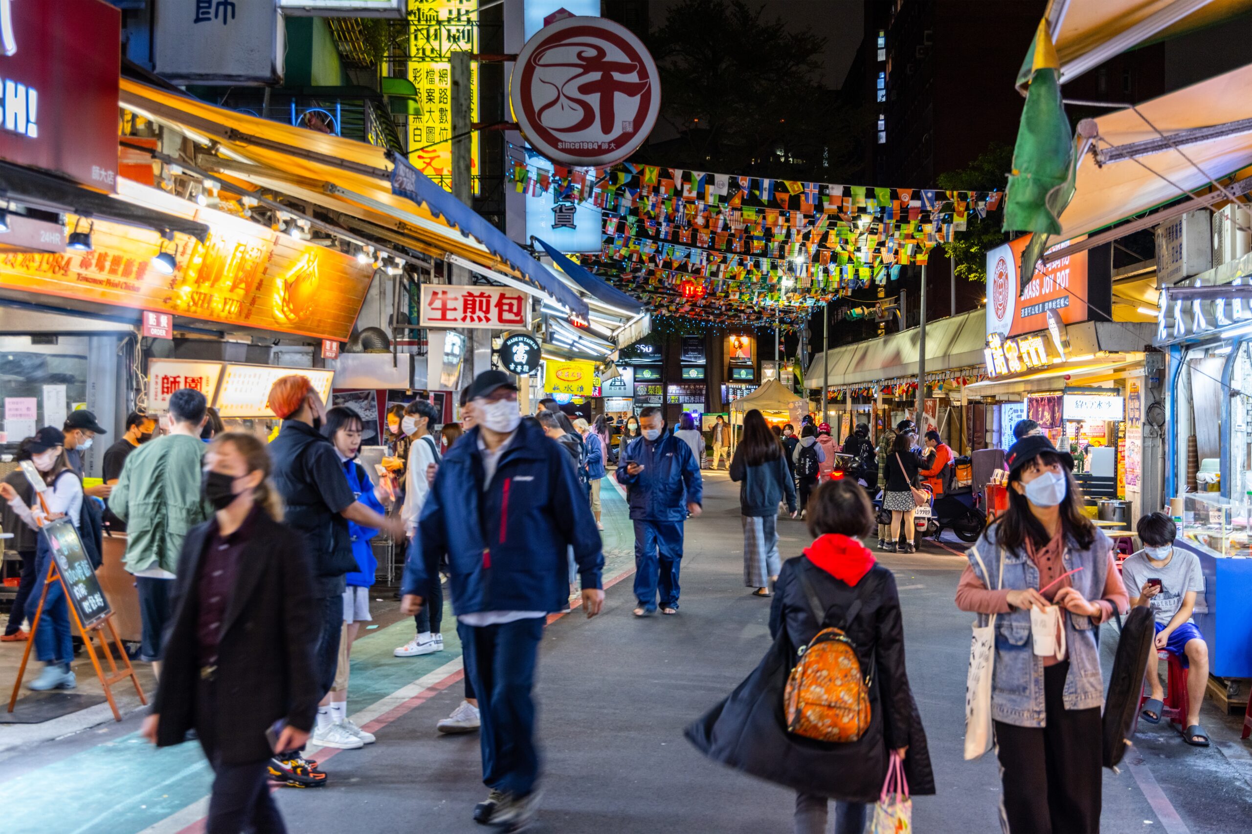 คู่มือร้านอาหารใน ตลาดกลางคืนไทเป : ร้านที่ได้รับรางวัล Michelin และอีกมากมาย