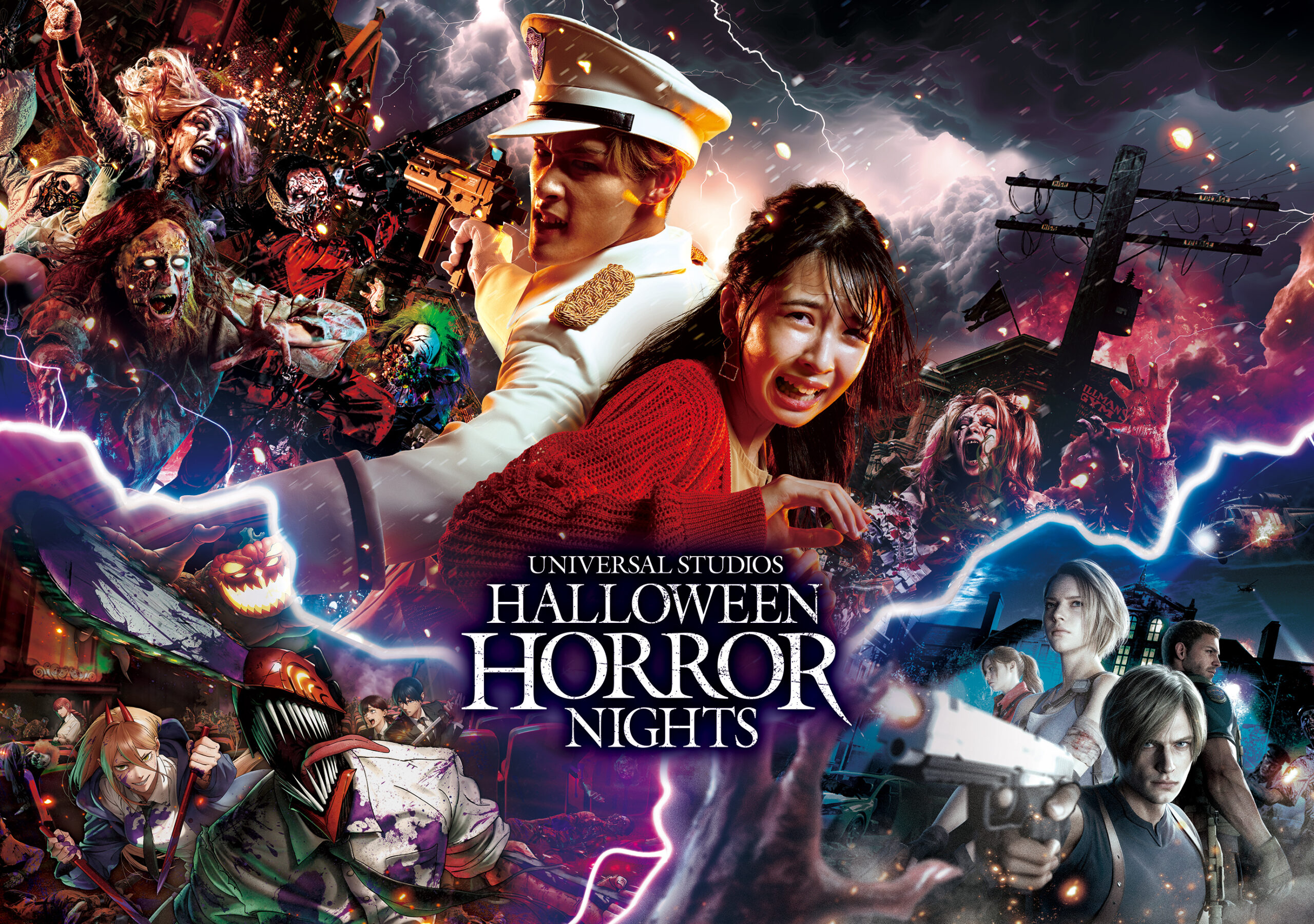 universal-studios-halloween-horror-nights