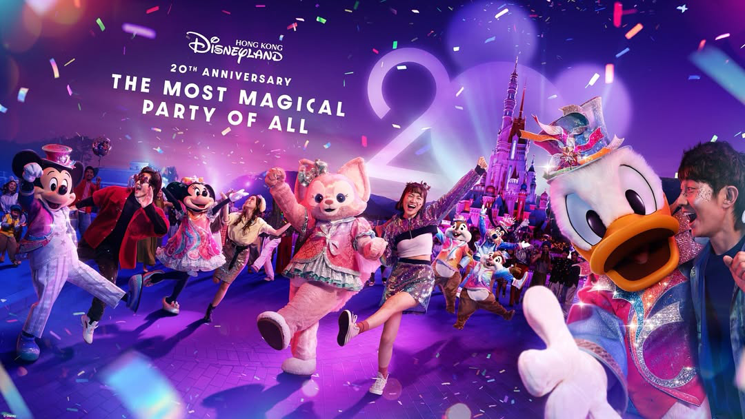 購買香港迪士尼淡季門票有更便宜嗎？終極省錢攻略！