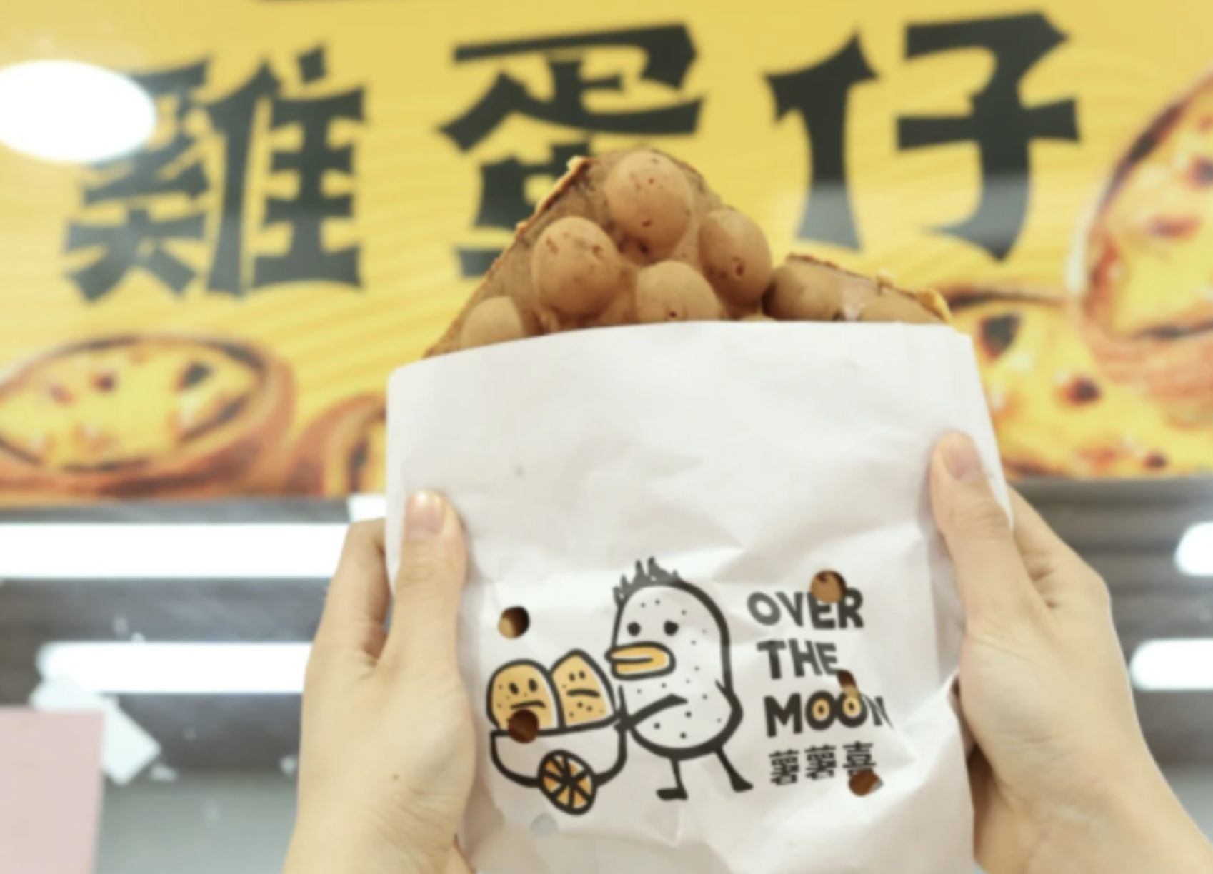 【澳門】澳門關前街美食推介：10大掃街美食指南 感受地道風情