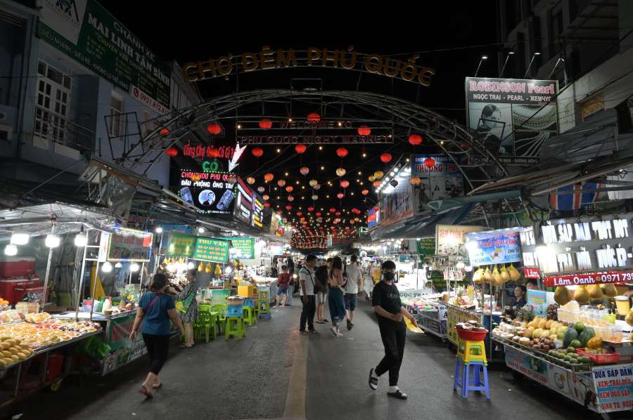 陽東夜市