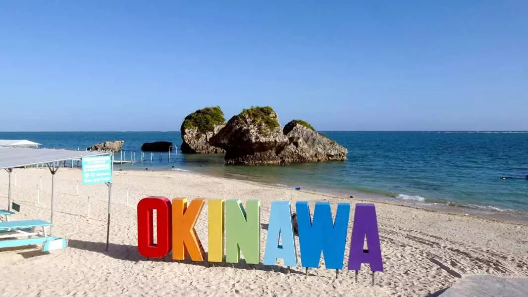 【2025沖繩自由行】一篇搞定！沖繩景點美食、交通、必買伴手禮全攻略