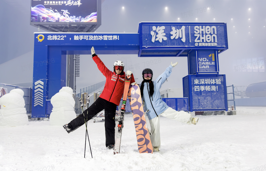 【中國】深圳滑雪場｜全球最大前海華發冰雪世界玩雪攻略：門票、交通、設施預覽｜2025最新！