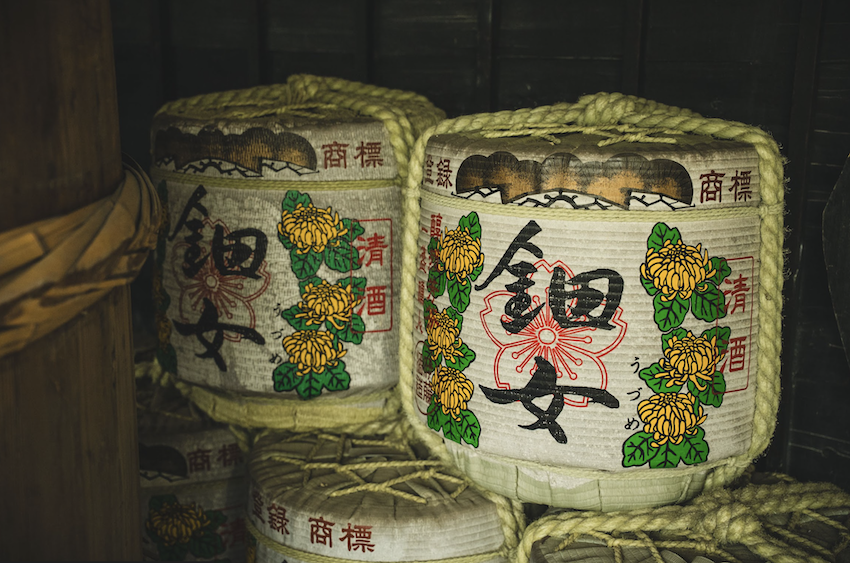 來一趟三重縣的發酵和海洋恩賜的旅程，感受仍然盛行的祖先智慧