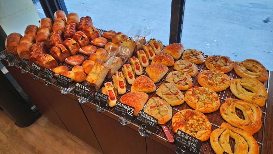 大直內湖美食餐廳推薦-點心篇-十年麵包