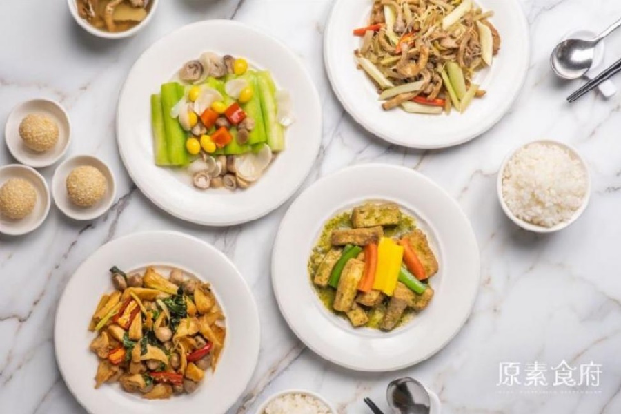 台北素食餐廳推薦-原素食府