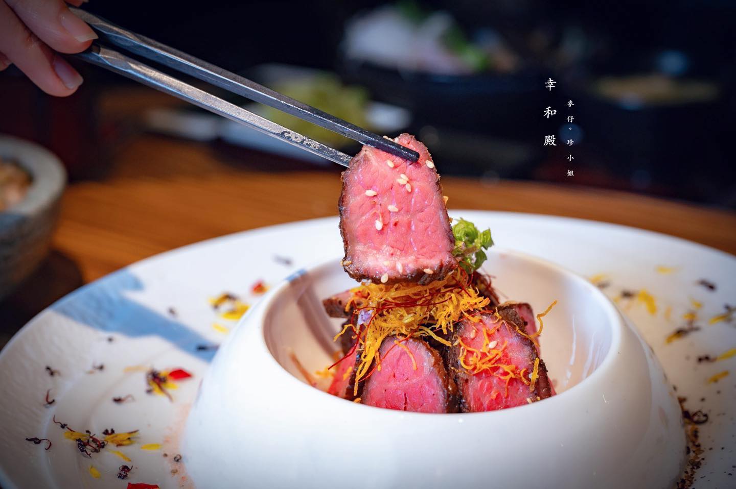 大直內湖美食餐廳推薦-新和殿手作料理