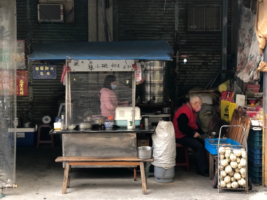 北投美食 捷運站美食 台北美食 甜不辣 小吃 餐廳