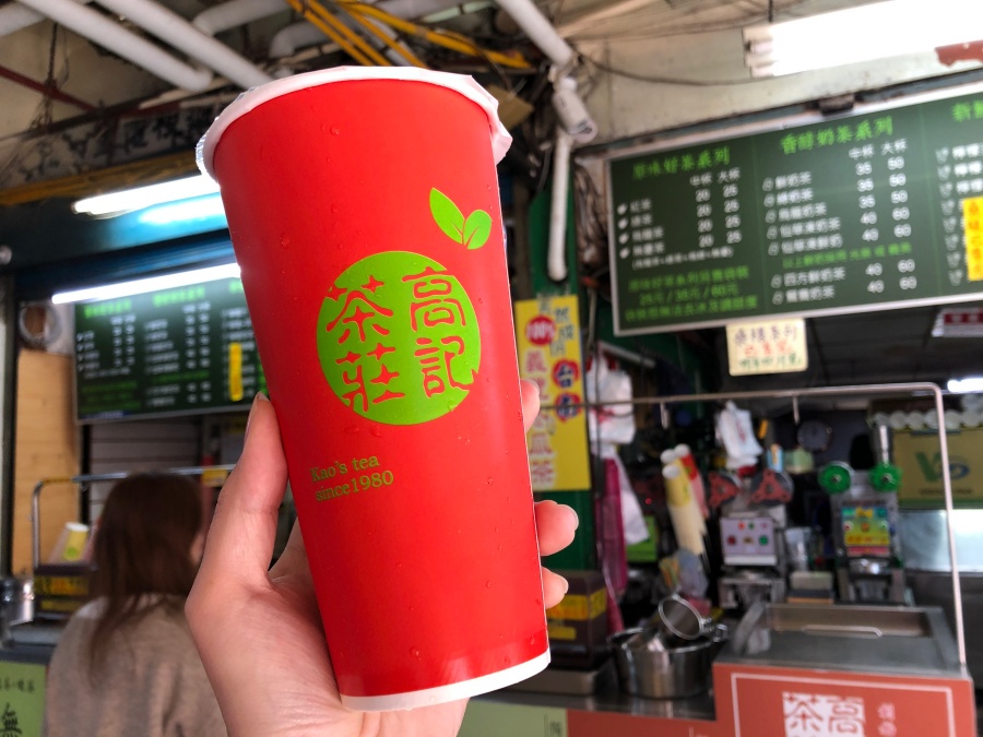 北投美食 捷運站美食 台北美食 飲料 小吃 手搖飲 餐廳