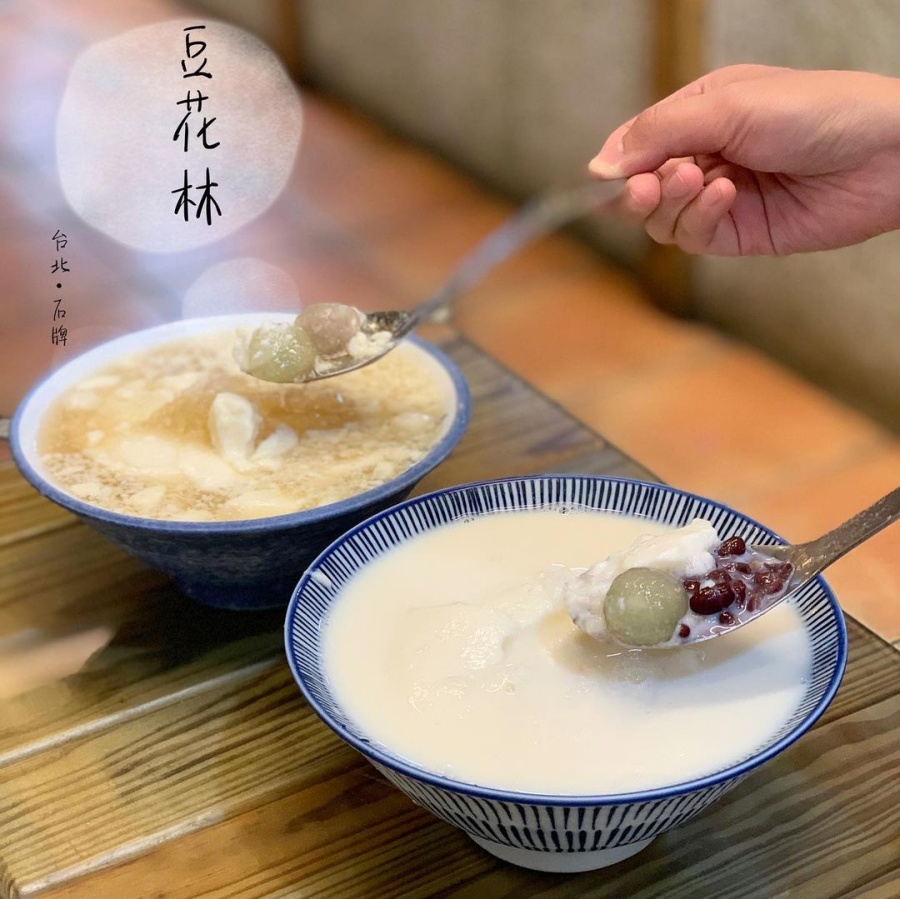 123263398 1227236610991404 958397751219693632 n