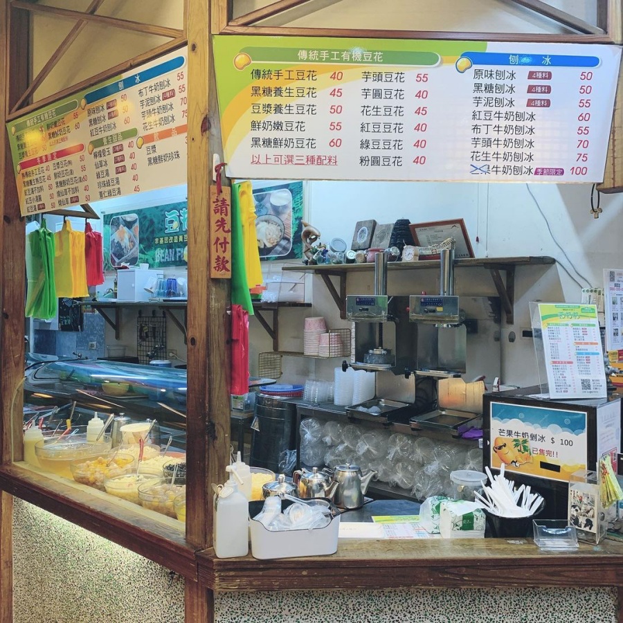 123409288 668249373831388 3672365214417151536 n