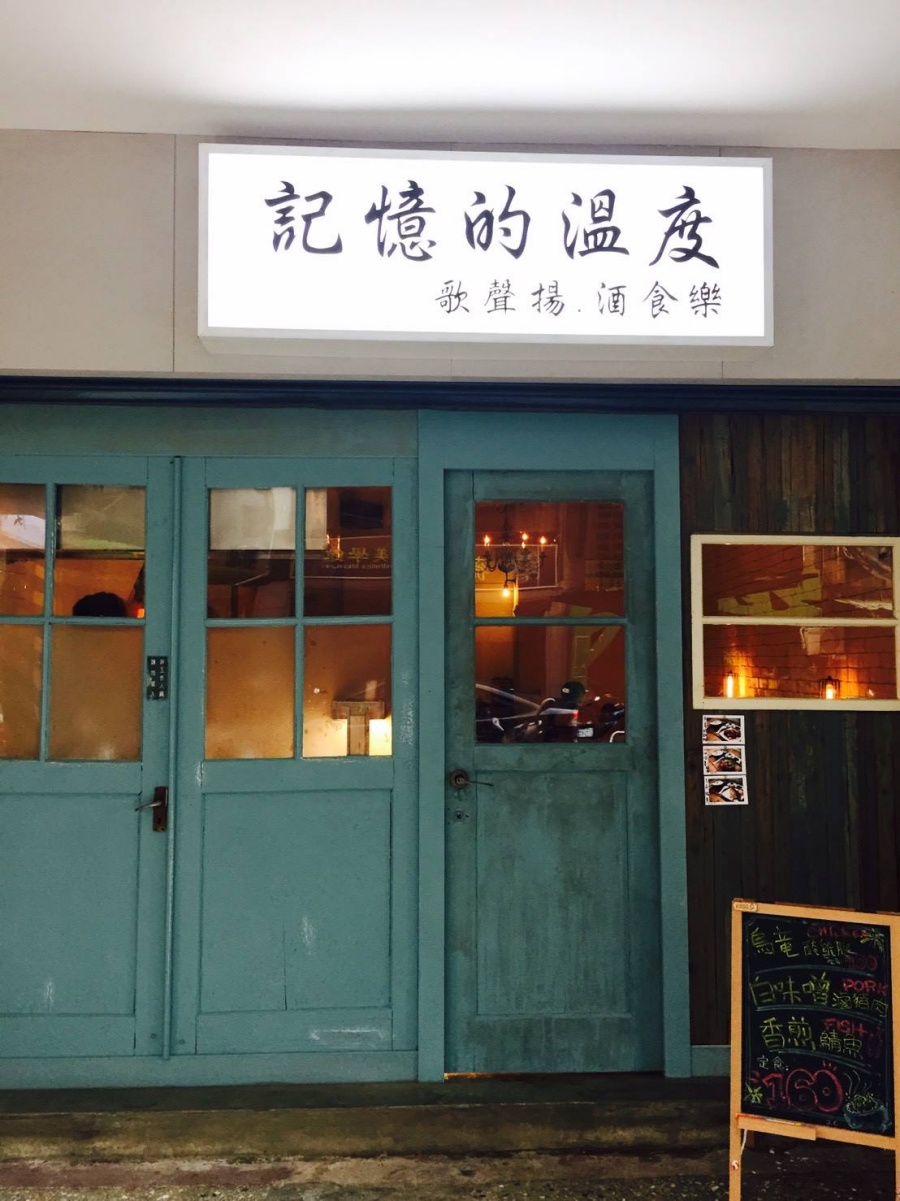 13443196 279918992358970 5938059240300731509 o