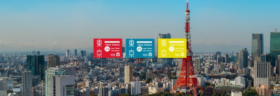 東京地鐵攻略-東京地鐵交通票券-Tokyo Subway Ticket