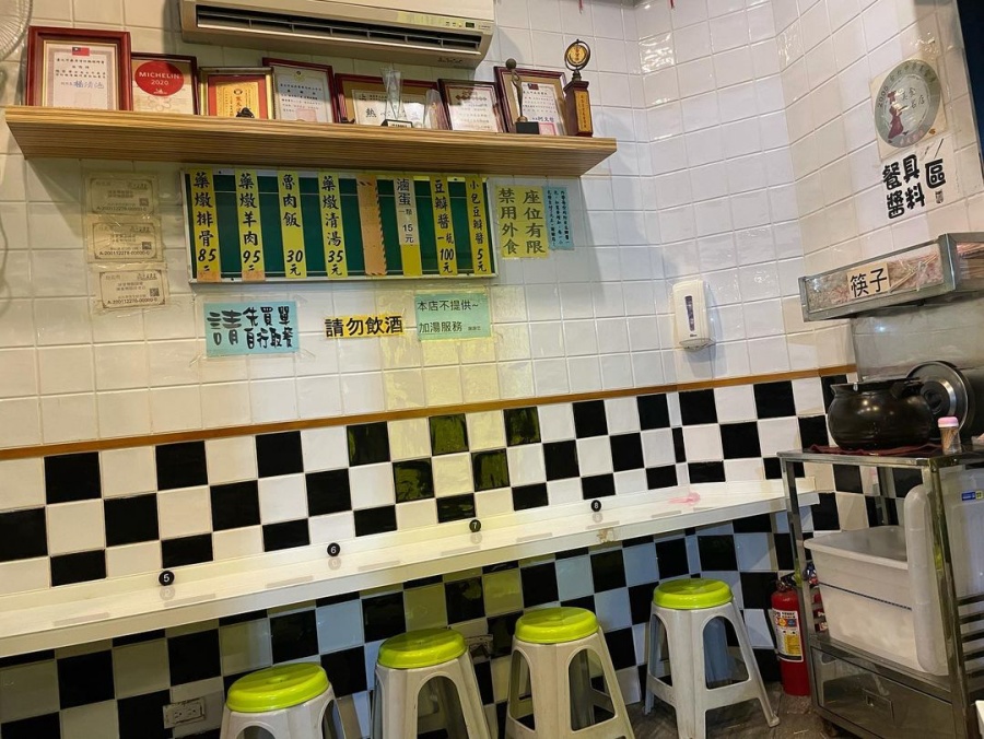 247420162 906458090263314 6139977563190151190 n