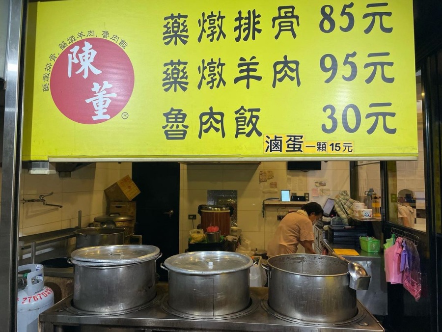 247628456 198170959015750 2295754500139807046 n