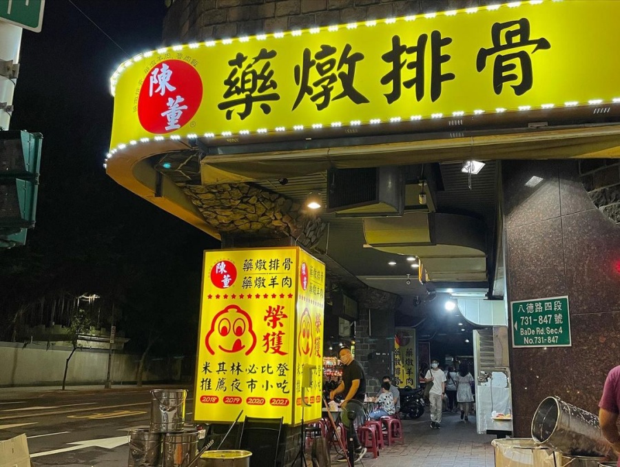 248346445 587332522575679 3962198146039189571 n