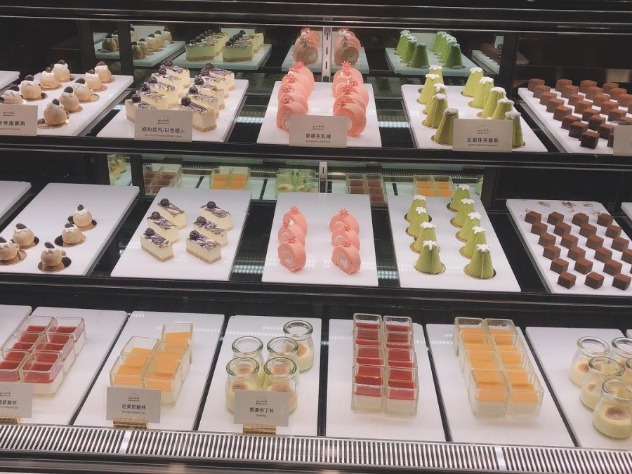 277244675 3163875327164058 5719062568304534545 n