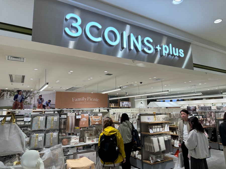日本雜貨-3coins-日本必買