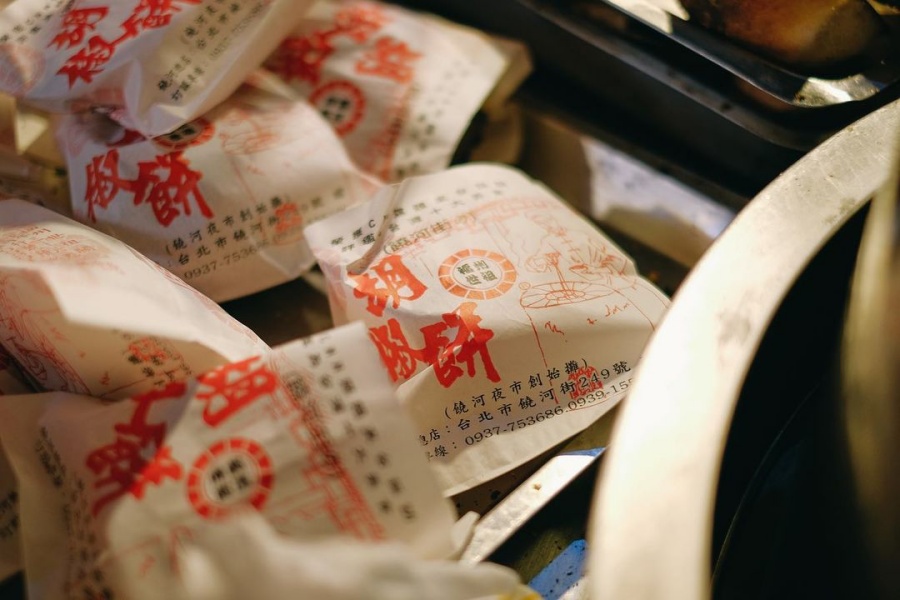 89828033 661786534364335 7561532145749617145 n