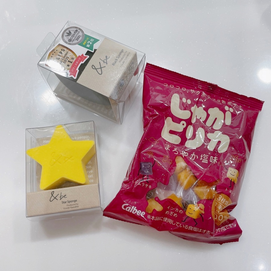 日本必買-藥妝-零食-化妝品-台灣伴手禮