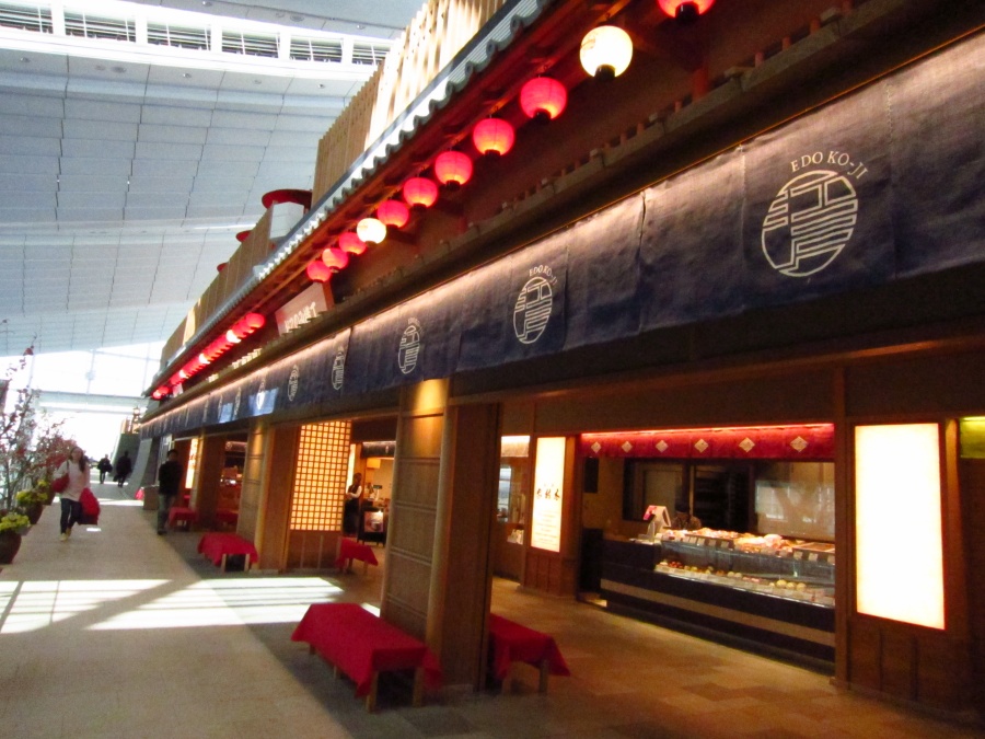 東京機場-羽田機場-江戶小路-第三航廈