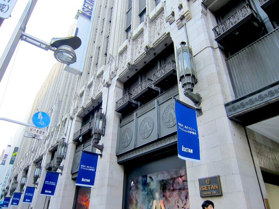 東京新宿景點推薦-新宿車站-伊勢丹百貨