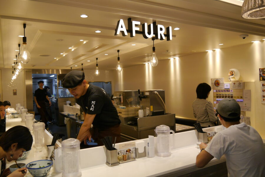 東京美食推薦-東京拉麵-阿夫利拉麵