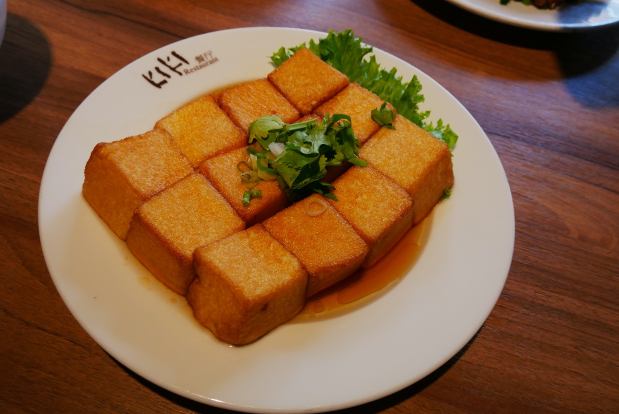 聚餐餐廳-台北聚餐餐廳-聚會餐廳