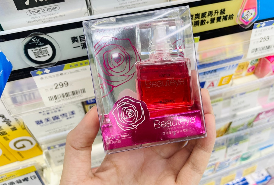 日本藥妝-日本必買藥妝-日本保養品-日本保健品-眼藥水