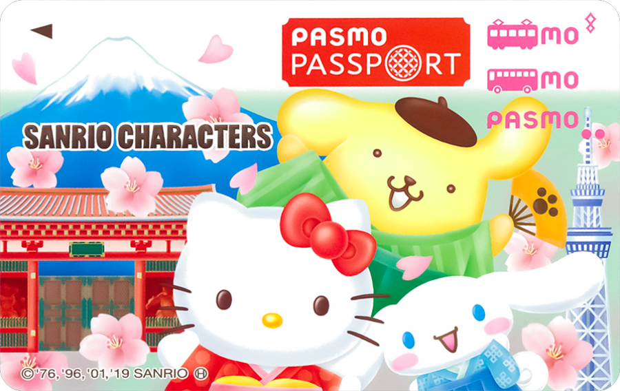 東京地鐵攻略-東京地鐵票券介紹-pasmopassport