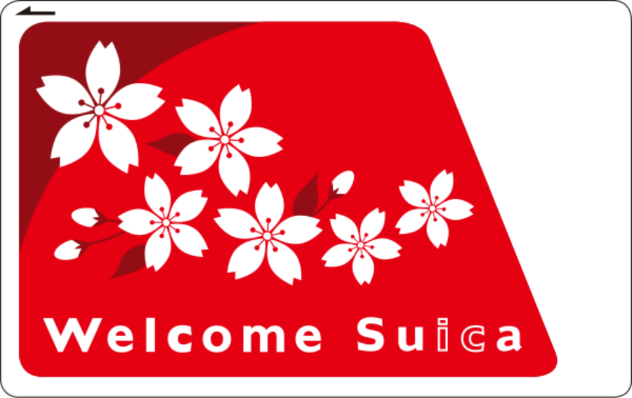 東京地鐵攻略-東京地鐵票券介紹-welcome suica