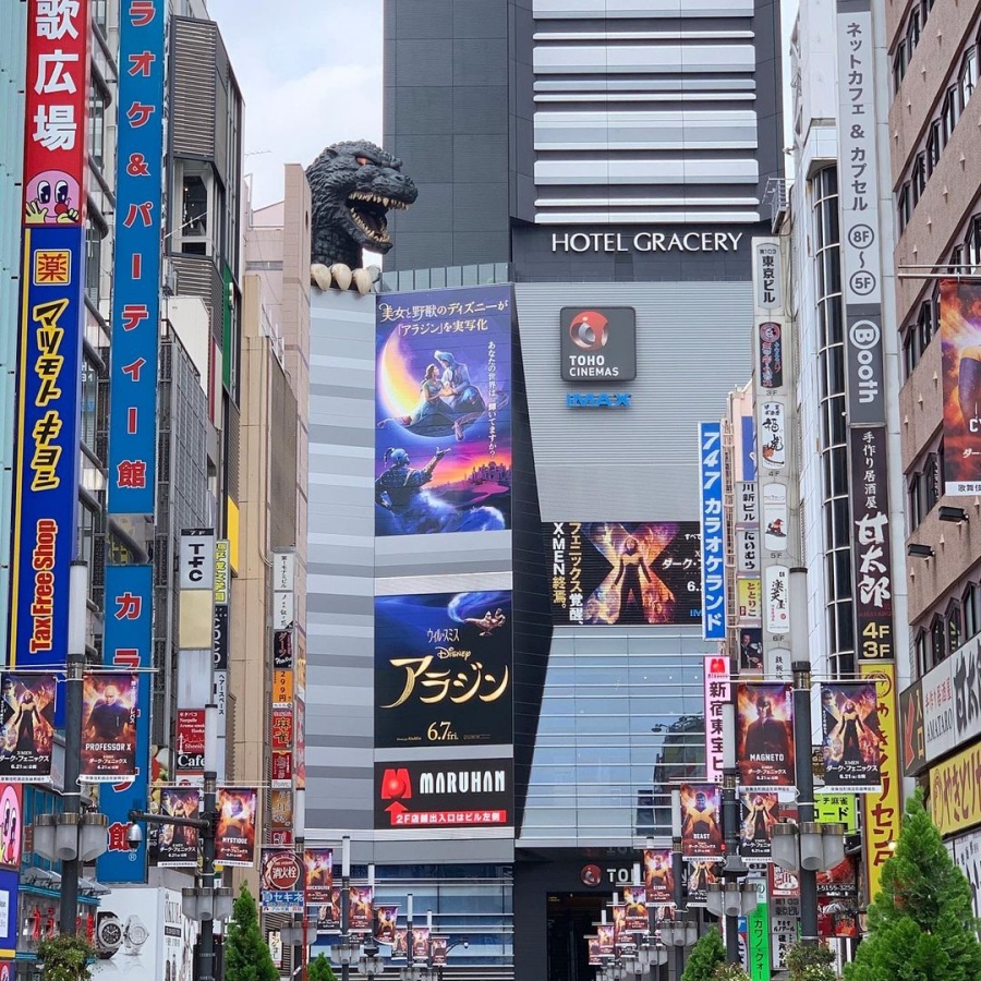 東京新宿景點推薦-新宿住宿推薦-哥吉拉飯店