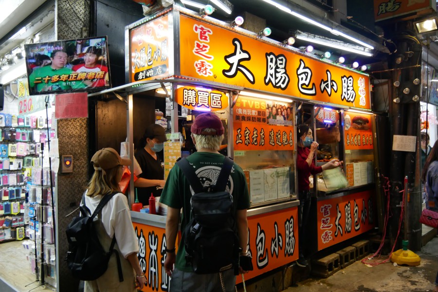Fengjia Night Market