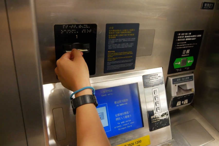 香港交通卡 八達通 儲值