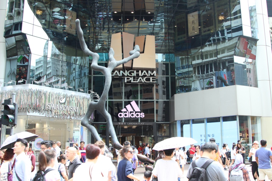 香港交通卡 旺角 朗豪坊