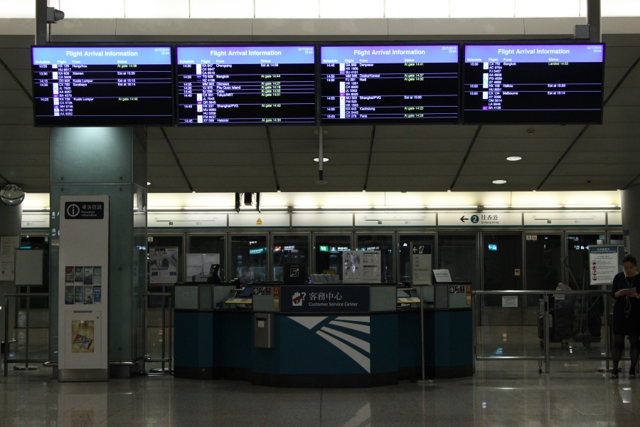 香港交通卡 八達通 港鐵客務中心