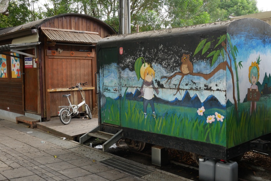 雲林親子景點 古坑綠色隧道