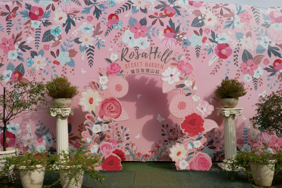 暈林親子景點 蘿莎玫瑰莊園