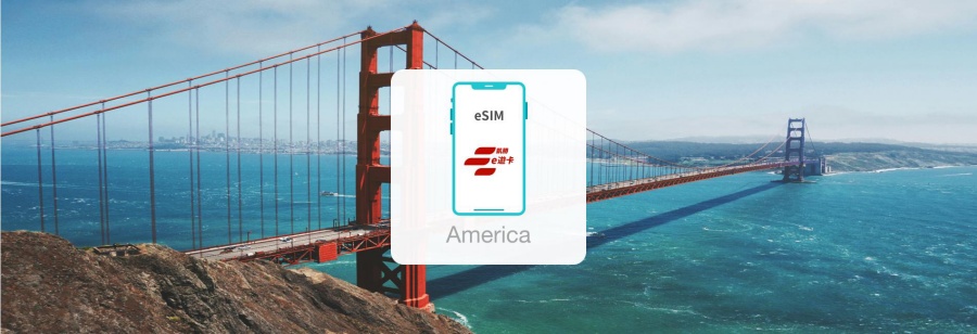 eSIM