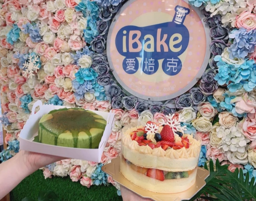 台南蛋糕＿愛焙克