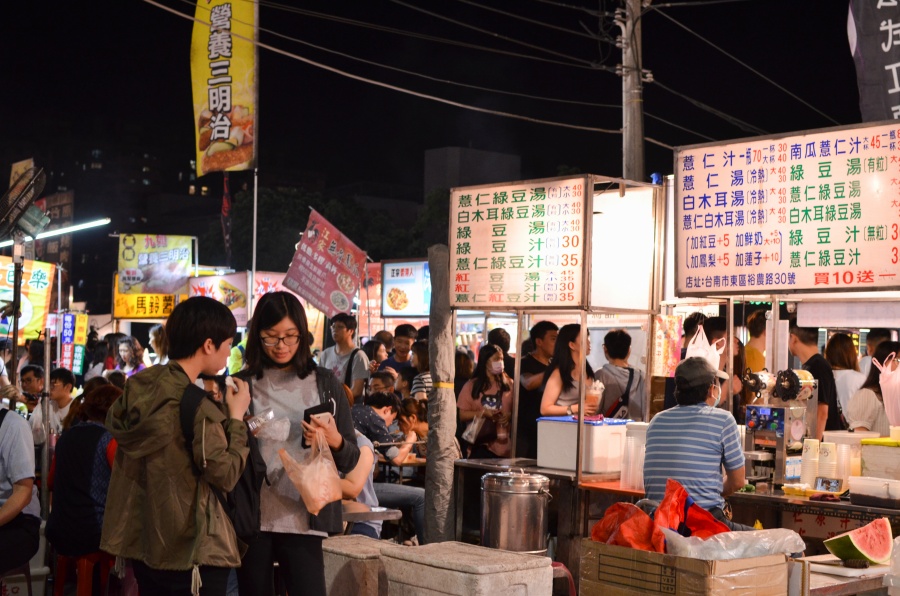 大東夜市