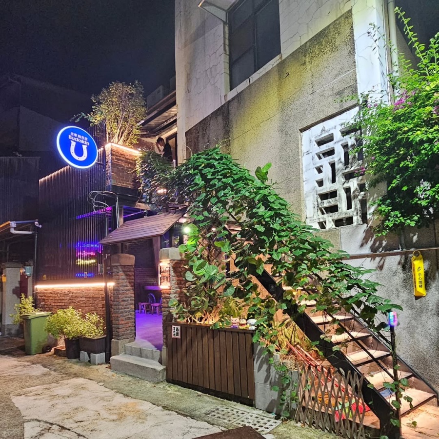 大東夜市＿附近美食＿酒精案內所