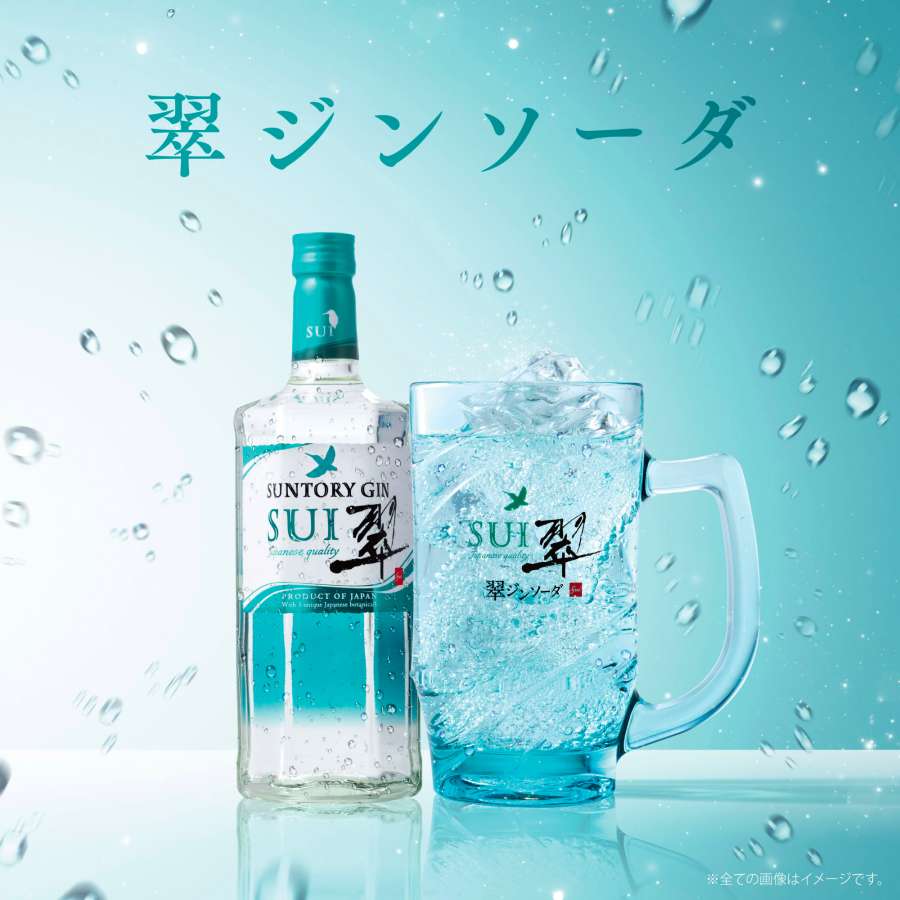 日本大阪在地美食Top 6推薦｜三得利翠（Sui）琴酒