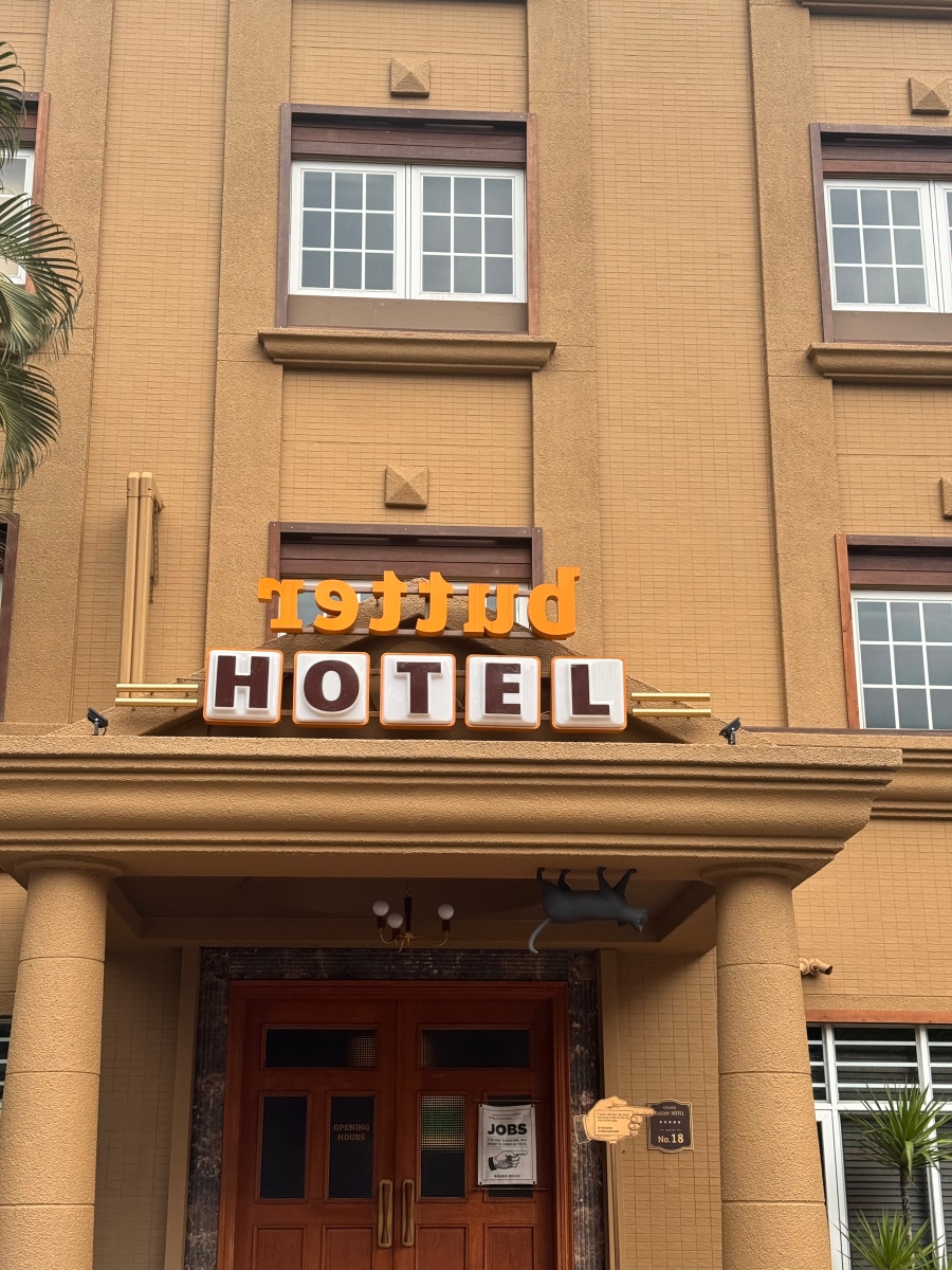 The Butter Hotel is an immersive, Wes Anderson-inspired dessert shop in Taichung