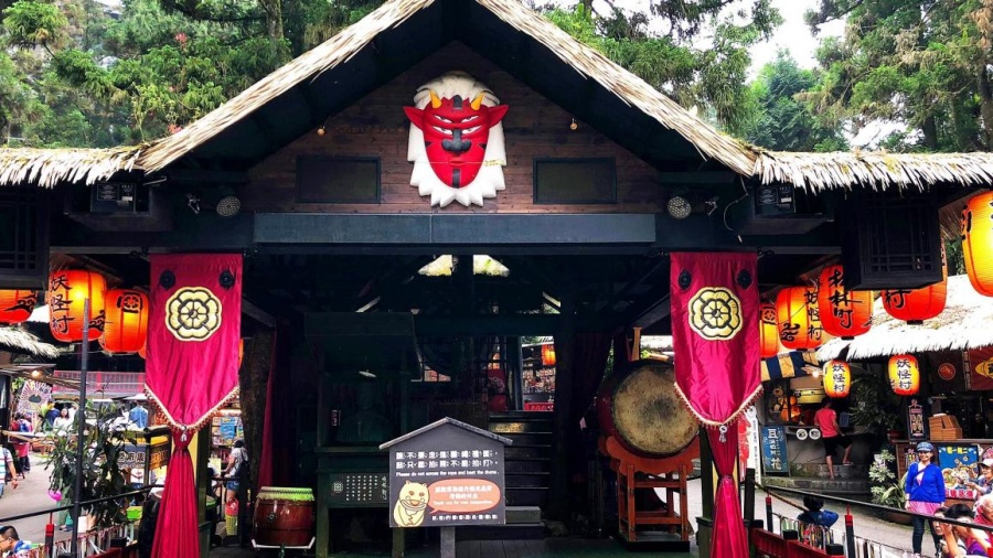 2026杉林溪一日遊怎麼玩》賞楓/賞螢一日遊&台北/台南/高雄出發行程推薦 妖怪村