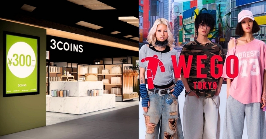 2026台北室內新景點開幕！日本話題品牌3COINS、WEGO台灣也買得到！